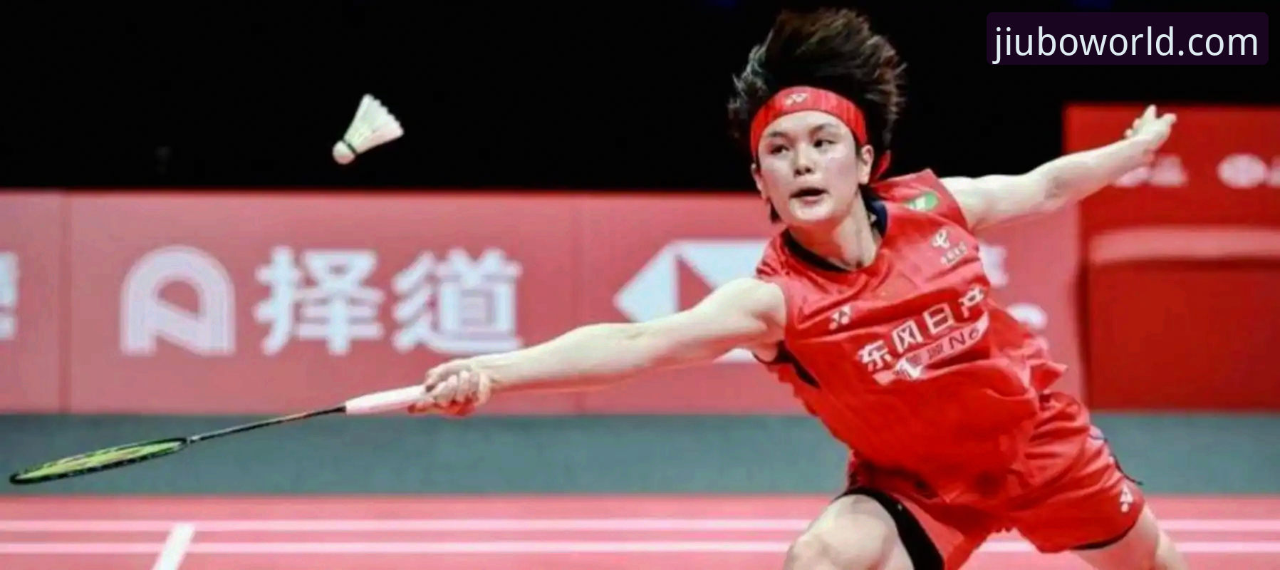 九博国际娱乐功能 尤伯杯半决赛中国队3-0横扫日本 vs 赛场外如何通过九博国际娱乐平台沉浸式体验?一位新手的详细复盘