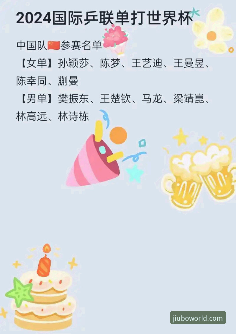 2024年选择在线娱乐平台的5个关键评估维度：以九博国际平台为例